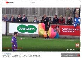 SRecorder Image 4